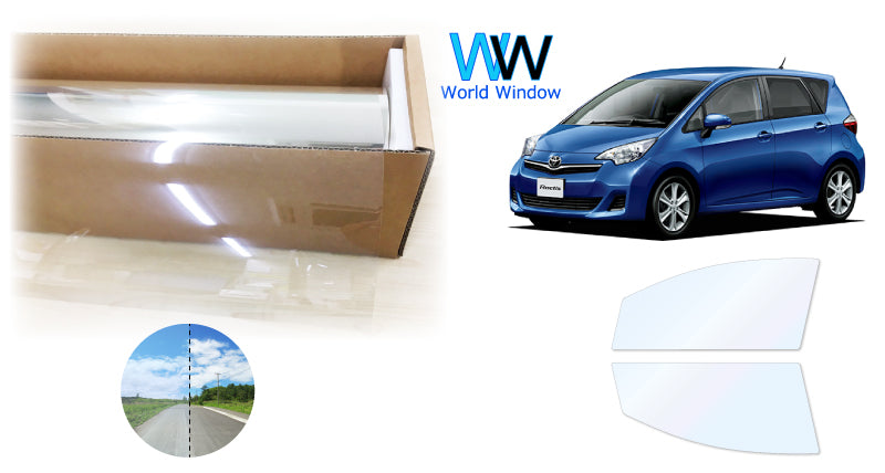 オーロラフィルム (ファインゴースト90) 遮熱フィルム 透過率90% トヨタ ラクティス (NCP120/NCP122/NCP125/NSP120/NSP122) カット済みカーフィルム フロントドアセット オーロラタイプ ゴーストタイプ ホログラフィック