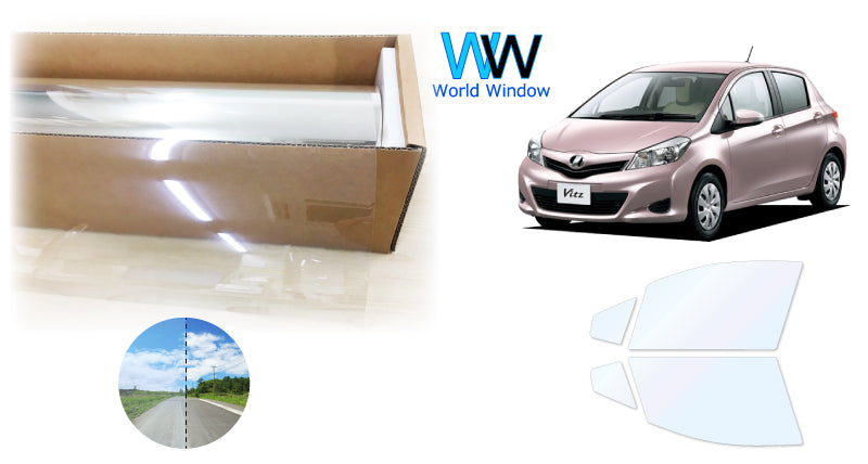 オーロラフィルム (ファインゴースト90) 遮熱フィルム 透過率90% トヨタ ヴィッツ (Vitz) 前期 (130系 KSP130/NCP131/NSP130/NSP135) カット済みカーフィルム フロントドアセット オーロラタイプ ゴーストタイプ ホログラフィック