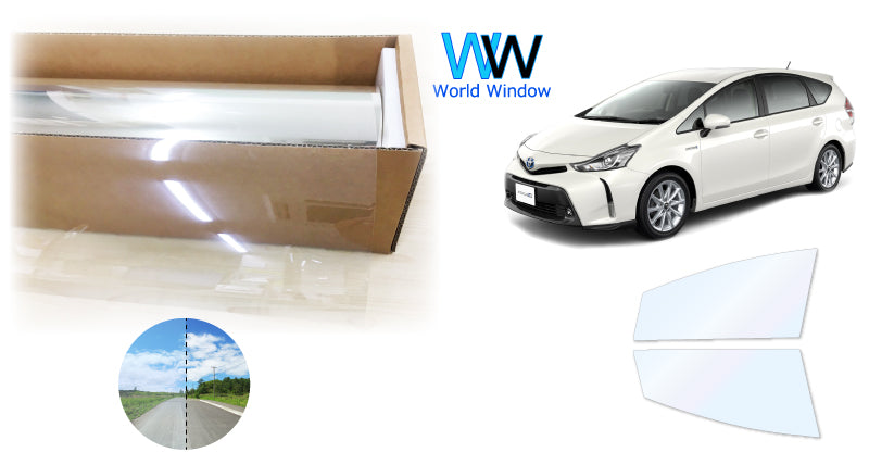 オーロラフィルム (ゴースト2ネオ89) 遮熱フィルム 透過率88.5% トヨタ プリウスアルファ(プリウスα) (40系 ZVW40/ZVW41) カット済みカーフィルム フロントドアセット オーロラタイプ ゴーストタイプ ホログラフィック