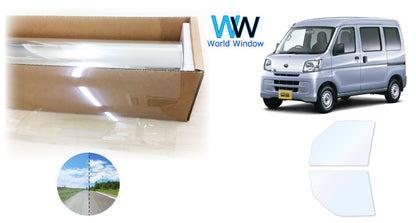 オーロラフィルム (ファインゴースト90) 遮熱フィルム 透過率90% トヨタ ピクシスバン (S321M/S331)カット済みカーフィルム フロントドアセット オーロラタイプ ゴーストタイプ ホログラフィック