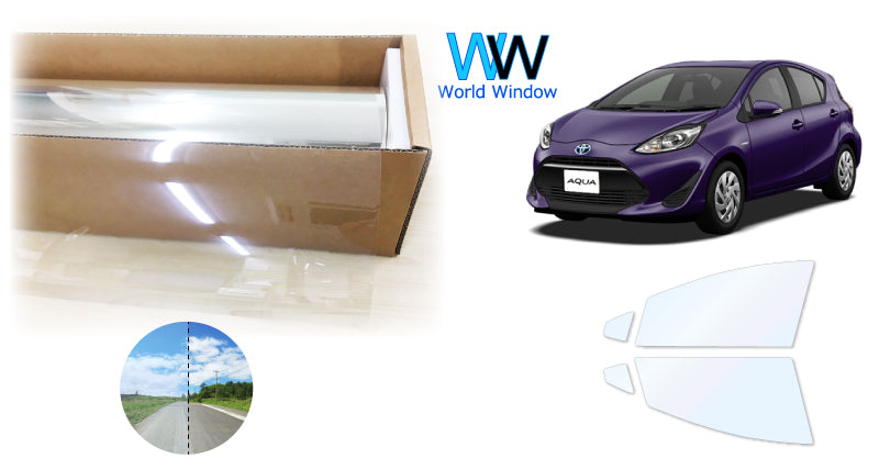 オーロラフィルム (ゴースト2ネオ89) 遮熱フィルム 透過率88.5% トヨタ アクア(AQUA) NHP10 カット済みカーフィルム フロントドアセット オーロラタイプ ゴーストタイプ ホログラフィック