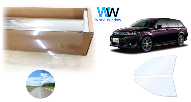 オーロラフィルム (ゴースト2ネオ89) 遮熱フィルム 透過率88.5% トヨタ カローラフィールダー (E160系 NZE161G/NZE164G/ZRE162G/NKE165G/NRE161G) カット済みカーフィルム フロントドアセット オーロラタイプ ゴーストタイプ ホログラフィック