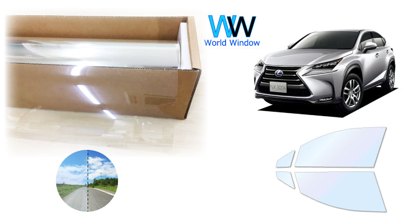 オーロラフィルム (ファインゴースト90) 遮熱フィルム 透過率90% トヨタ レクサス NX (AYZ10/AYZ15/AGZ10/AGZ15) カット済みカーフィルム フロントドアセット オーロラタイプ ゴーストタイプ ホログラフィック