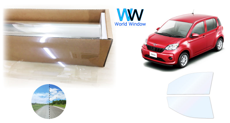 オーロラフィルム (ファインゴースト90) 遮熱フィルム 透過率90% トヨタ パッソ (M700A/M710A) カット済みカーフィルム フロントドアセット オーロラタイプ ゴーストタイプ ホログラフィック