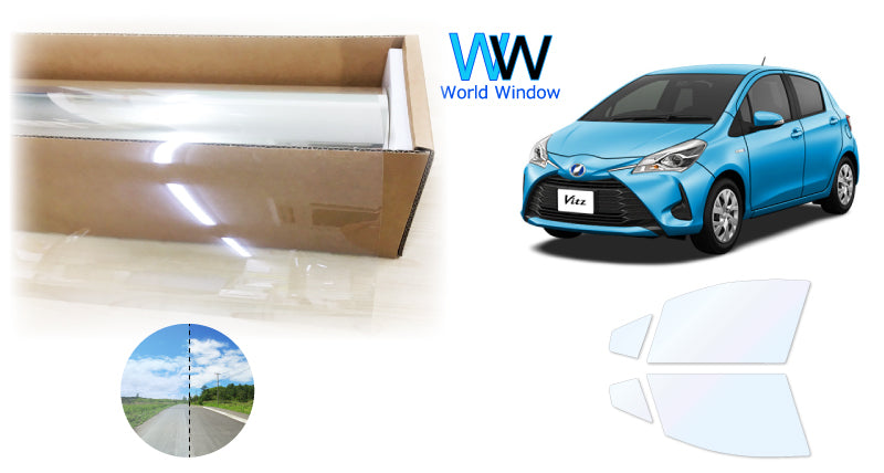 オーロラフィルム (ゴースト2ネオ89) 遮熱フィルム 透過率88.5% トヨタ ヴィッツ ※前期・後期共通※ (P130系 KSP130/NSP130/NSP135/NHP130/NCP131) カット済みカーフィルム フロントドアセット オーロラタイプ ゴーストタイプ ホログラフィック