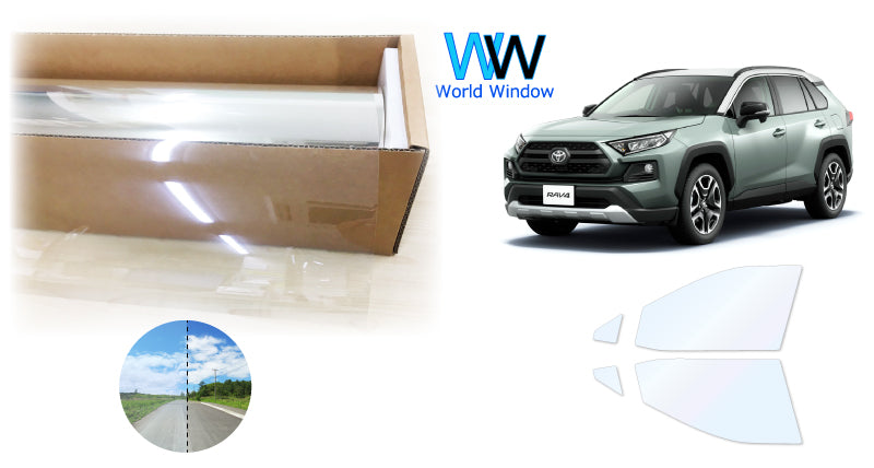 オーロラフィルム (ゴースト2ネオ89) 遮熱フィルム 透過率88.5% トヨタ RAV4(ラヴフォー) (MXAA52/MXAA54/AXAH52/AXAH54)カット済みカーフィルム フロントドアセット オーロラタイプ ゴーストタイプ ホログラフィック