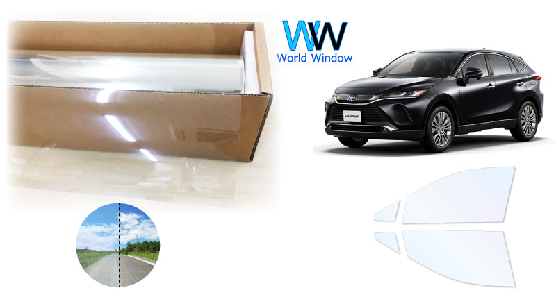 オーロラフィルム (ファインゴースト90) 遮熱フィルム 透過率90% トヨタ ハリアー/ハリアーハイブリッド (80系 MXUA80/MXUA85/AXUH80/AXUH85) カット済みカーフィルム フロントドアセット オーロラタイプ ゴーストタイプ ホログラフィック