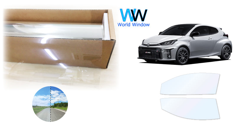 オーロラフィルム (ゴースト2ネオ89) 遮熱フィルム 透過率88.5% トヨタ GRヤリス(GR YARIS) (MXPA12/GXPA16) カット済みカーフィルム フロントドアセット オーロラタイプ ゴーストタイプ ホログラフィック
