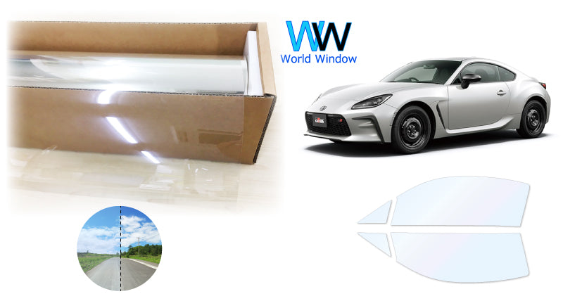 オーロラフィルム (ファインゴースト90) 遮熱フィルム 透過率90% トヨタ GR86 (ZN8) カット済みカーフィルム フロントドアセット オーロラタイプ ゴーストタイプ ホログラフィック