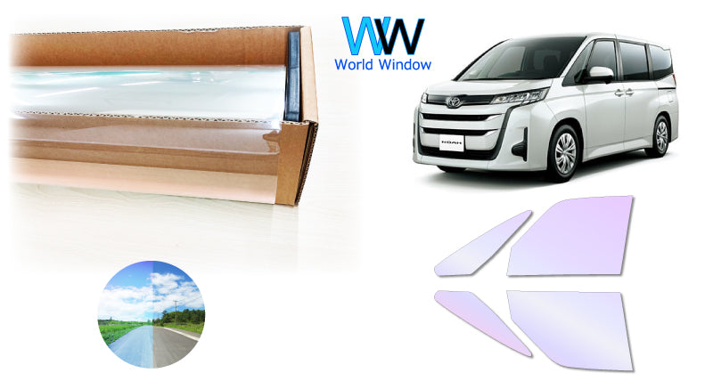 オーロラフィルム (グロウゴースト91) 遮熱フィルム 透過率90% トヨタ ノア(NOAH) (90系 ZWR90W/ZWR95W/MZRA90W/MZRA95W) カット済みカーフィルム フロントドアセット オーロラタイプ ゴーストタイプ ホログラフィック カメレオンフィルム