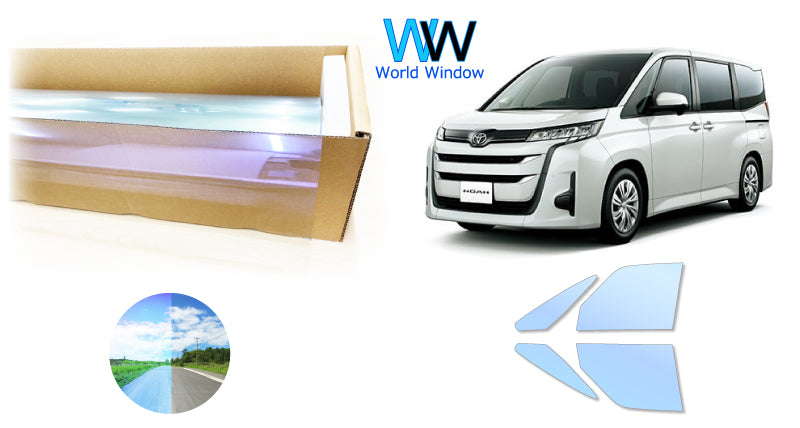 オーロラフィルム (ピュアゴースト88) 遮熱フィルム 透過率88％ トヨタ ノア(NOAH) (90系 ZWR90W/ZWR95W/MZRA90W/MZRA95W) カット済みカーフィルム フロントドアセット オーロラタイプ ゴーストタイプ ホログラフィック カメレオンフィルム