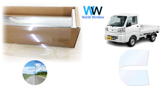 オーロラフィルム (ファインゴースト90) 遮熱フィルム 透過率90% トヨタ ピクシストラック (S500U/S510U) カット済みカーフィルム フロントドアセット オーロラタイプ ゴーストタイプ ホログラフィック