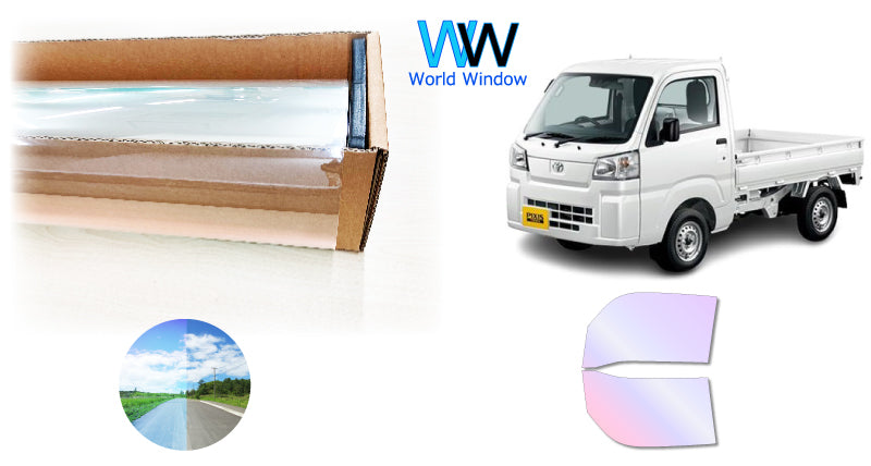 オーロラフィルム (グロウゴースト91) 遮熱フィルム 透過率90% トヨタ ピクシストラック (S500U/S510U) カット済みカーフィルム フロントドアセット オーロラタイプ ゴーストタイプ ホログラフィック カメレオンフィルム