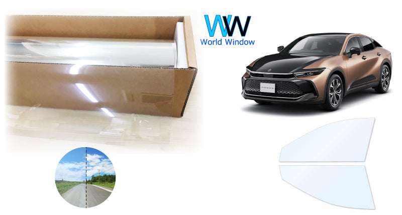 オーロラフィルム (ファインゴースト90) 遮熱フィルム 透過率90% トヨタ クラウンクロスオーバー (AZSH35/TZSH35)  カット済みカーフィルム フロントドアセット オーロラタイプ ゴーストタイプ ホログラフィック