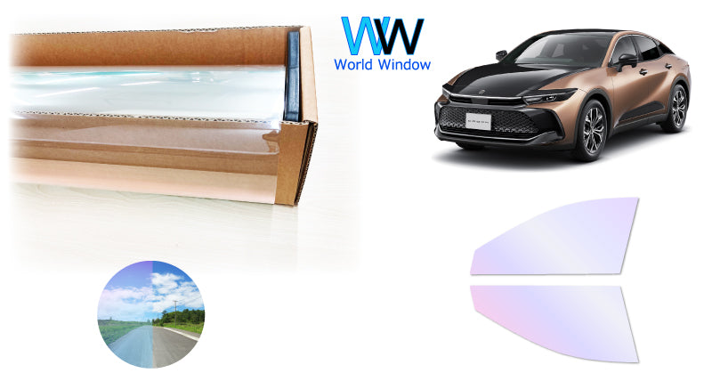 オーロラフィルム (グロウゴースト91) 遮熱フィルム 透過率90% トヨタ クラウンクロスオーバー (AZSH35/TZSH35)  カット済みカーフィルム フロントドアセット オーロラタイプ ゴーストタイプ ホログラフィック カメレオンフィルム