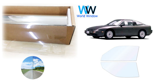 オーロラフィルム (ゴースト2ネオ89) 遮熱フィルム 透過率88.5% ニッサン 180SX RS13/RPS13/KS13/KRPS13 カット済みカーフィルム フロントドアセット オーロラタイプ ゴーストタイプ ホログラフィック