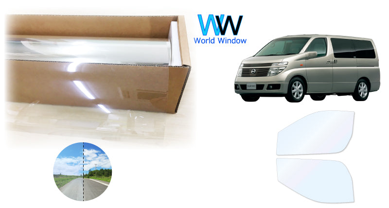 オーロラフィルム (ファインゴースト90) 遮熱フィルム 透過率90% ニッサン エルグランド (NE51/E51/ME51/MNE51) カット済みカーフィルム フロントドアセット オーロラタイプ ゴーストタイプ ホログラフィック