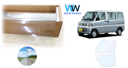 オーロラフィルム (ゴースト2ネオ89) 遮熱フィルム 透過率88.5% ニッサン クリッパー　5ドア (U71V/U71W/U72V/U72W) カット済みカーフィルム フロントドアセット オーロラタイプ ゴーストタイプ ホログラフィック