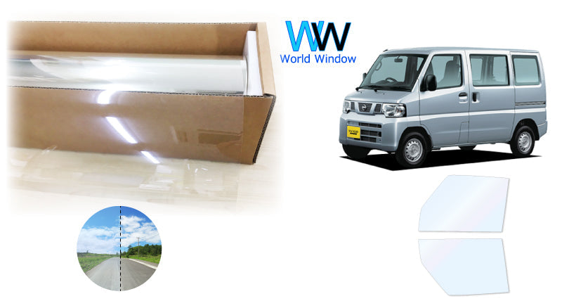 オーロラフィルム (ファインゴースト90) 遮熱フィルム 透過率90% ニッサン クリッパー　5ドア (U71V/U71W/U72V/U72W) カット済みカーフィルム フロントドアセット オーロラタイプ ゴーストタイプ ホログラフィック