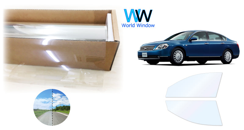 オーロラフィルム (ゴースト2ネオ89) 遮熱フィルム 透過率88.5% ニッサン ティアナ (TNJ31/PJ31/J31)  カット済みカーフィルム フロントドアセット オーロラタイプ ゴーストタイプ ホログラフィック