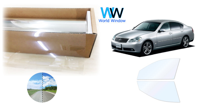 オーロラフィルム (ゴースト2ネオ89) 遮熱フィルム 透過率88.5% ニッサン フーガ (Y50/GY50/PY50/PNY50)  カット済みカーフィルム フロントドアセット オーロラタイプ ゴーストタイプ ホログラフィック