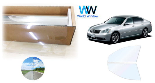 オーロラフィルム (ゴースト2ネオ89) 遮熱フィルム 透過率88.5% ニッサン フーガ (Y50/GY50/PY50/PNY50)  カット済みカーフィルム フロントドアセット オーロラタイプ ゴーストタイプ ホログラフィック