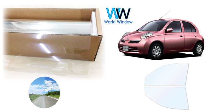 オーロラフィルム (ゴースト2ネオ89) 遮熱フィルム 透過率88.5% ニッサン マーチ (K12/AK12/BK12/BNK12/YK12)  カット済みカーフィルム フロントドアセット オーロラタイプ ゴーストタイプ ホログラフィック