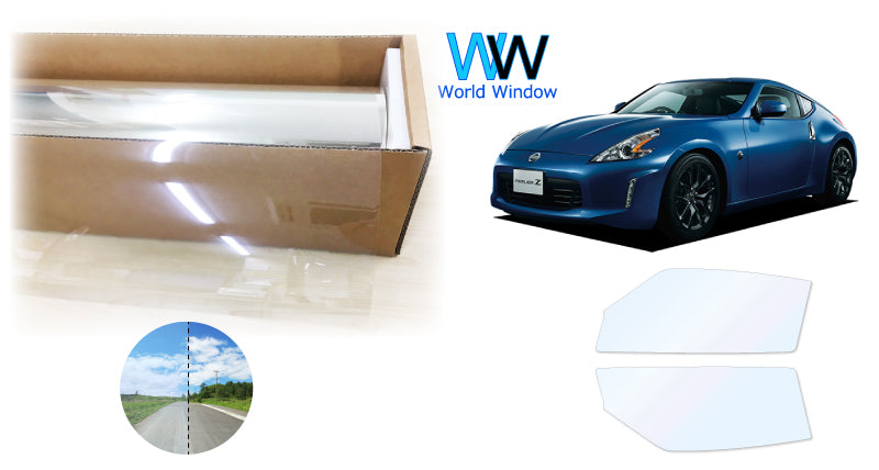 オーロラフィルム (ゴースト2ネオ89) 遮熱フィルム 透過率88.5% ニッサン フェアレディZ (Z34) カット済みカーフィルム フロントドアセット オーロラタイプ ゴーストタイプ ホログラフィック
