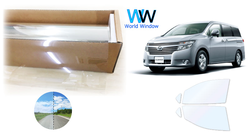 オーロラフィルム (ファインゴースト90) 遮熱フィルム 透過率90% ニッサン エルグランド (PE52/PNE52/TE52/TNE52) カット済みカーフィルム フロントドアセット オーロラタイプ ゴーストタイプ ホログラフィック