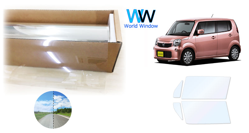 オーロラフィルム (ゴースト2ネオ89) 遮熱フィルム 透過率88.5%  ニッサン モコ (MG33S) カット済みカーフィルム フロントドアセット オーロラタイプ ゴーストタイプ ホログラフィック