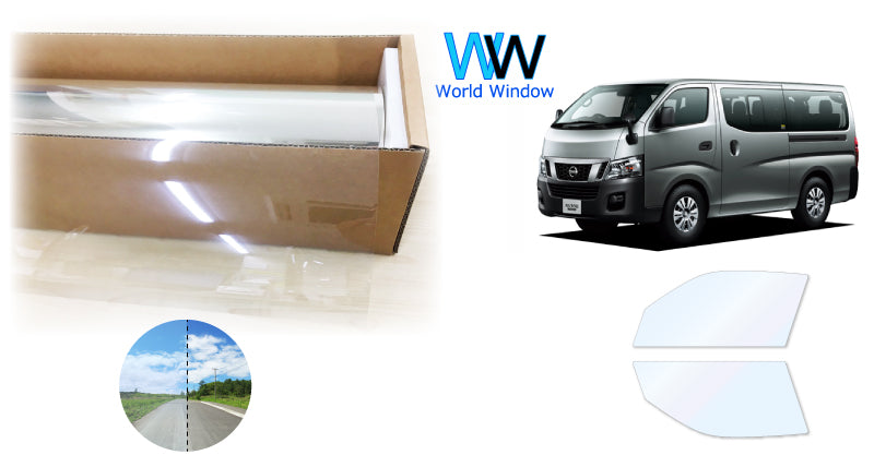 オーロラフィルム (ゴースト2ネオ89) 遮熱フィルム 透過率88.5%  ニッサン NV350 キャラバン (CW4E26/CS4E26/CW8E26/KS4E26/VW6E26/VR2E26/KS2E26CW4E26/DS4E26/DW4E26/DS8E26)  カット済みカーフィルム フロントドアセット オーロラタイプ ゴーストタイプ ホログラフィック
