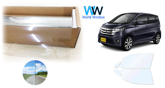 オーロラフィルム (ゴースト2ネオ89) 遮熱フィルム 透過率88.5%  ニッサン デイズ (DAYZ) (B21W) カット済みカーフィルム フロントドアセット オーロラタイプ ゴーストタイプ ホログラフィック