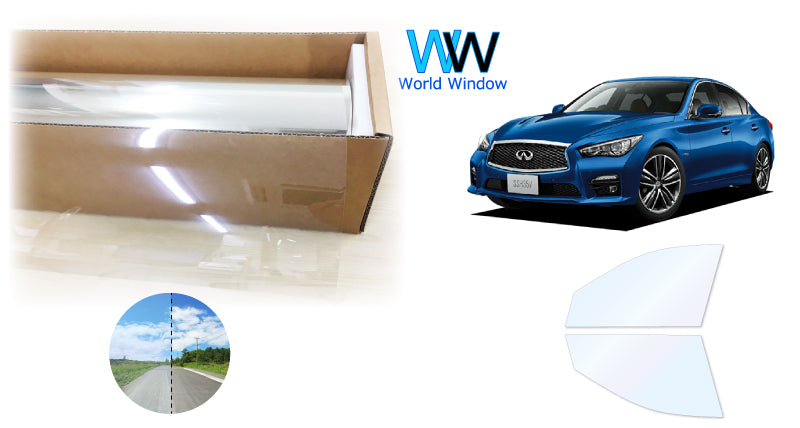 オーロラフィルム (ファインゴースト90) 遮熱フィルム 透過率90%  ニッサン スカイライン (HV37/HNV37)  カット済みカーフィルム フロントドアセット オーロラタイプ ゴーストタイプ ホログラフィック