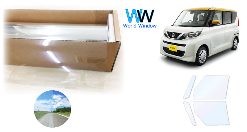 オーロラフィルム (ゴースト2ネオ89) 遮熱フィルム 透過率88.5% ニッサン ルークス (B44A/B45A/B47A/B48A)  カット済みカーフィルム フロントドアセット オーロラタイプ ゴーストタイプ ホログラフィック