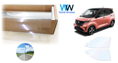 オーロラフィルム (ゴースト2ネオ89) 遮熱フィルム 透過率88.5% ニッサン サクラ (B6AW) カット済みカーフィルム フロントドアセット オーロラタイプ ゴーストタイプ ホログラフィック