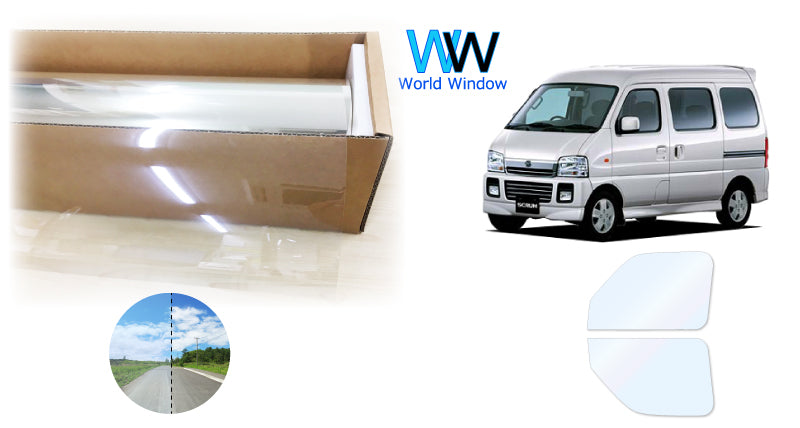 オーロラフィルム (ゴースト2ネオ89) 遮熱フィルム 透過率88.5% マツダ スクラムワゴン (DG52V/DG52W/DH52V/DG62V/DG62W) カット済みカーフィルム フロントドアセット オーロラタイプ ゴーストタイプ ホログラフィック