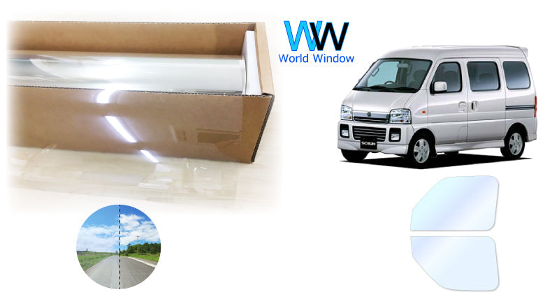 オーロラフィルム (アイスブルー91) 遮熱フィルム 透過率90.5% マツダ スクラムワゴン (DG52V/DG52W/DH52V/DG62V/DG62W) カット済みカーフィルム フロントドアセット オーロラタイプ ゴーストタイプ ホログラフィック