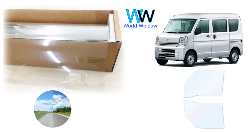 オーロラフィルム (ゴースト2ネオ89) 遮熱フィルム 透過率88.5%  マツダ スクラムバン DG17V カット済みカーフィルム フロントドアセット オーロラタイプ ゴーストタイプ ホログラフィック