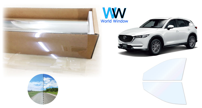 オーロラフィルム (ファインゴースト90) 遮熱フィルム 透過率90%  マツダ CX-5 (KFEP/KF2P/KF5P)  カット済みカーフィルム フロントドアセット オーロラタイプ ゴーストタイプ ホログラフィック