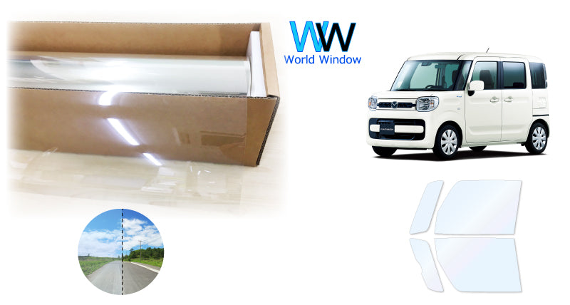 オーロラフィルム (ファインゴースト90) 遮熱フィルム 透過率90%  マツダ フレアワゴン (MM53S) カット済みカーフィルム フロントドアセット オーロラタイプ ゴーストタイプ ホログラフィック