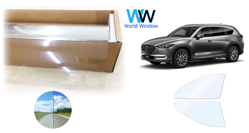 オーロラフィルム (ゴースト2ネオ89) 遮熱フィルム 透過率88.5%  マツダ CX-8 (KG2P/KG5P) カット済みカーフィルム フロントドアセット オーロラタイプ ゴーストタイプ ホログラフィック