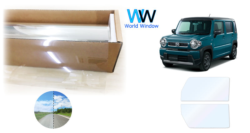 オーロラフィルム (ファインゴースト90) 遮熱フィルム 透過率90%  マツダ フレアクロスオーバー (MS52S / MS92S) カット済みカーフィルム フロントドアセット オーロラタイプ ゴーストタイプ ホログラフィック