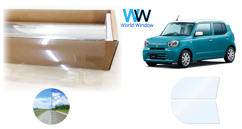 オーロラフィルム (ファインゴースト90) 遮熱フィルム 透過率90%  マツダ キャロル (HB37S/HB97S) カット済みカーフィルム フロントドアセット オーロラタイプ ゴーストタイプ ホログラフィック