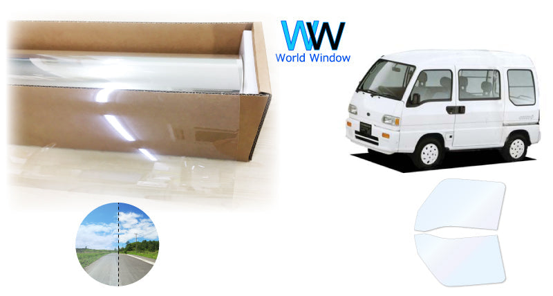 オーロラフィルム (ゴースト2ネオ89) 遮熱フィルム 透過率88.5%  スバル サンバー （ディアス） (KV3/KV4) カット済みカーフィルム フロントドアセット オーロラタイプ ゴーストタイプ ホログラフィック