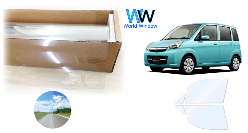 オーロラフィルム (ゴースト2ネオ89) 遮熱フィルム 透過率88.5%  スバル ステラ (RN1/RN2)  カット済みカーフィルム フロントドアセット オーロラタイプ ゴーストタイプ ホログラフィック