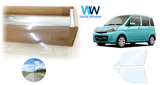 オーロラフィルム (ゴースト2ネオ89) 遮熱フィルム 透過率88.5%  スバル ステラ (RN1/RN2)  カット済みカーフィルム フロントドアセット オーロラタイプ ゴーストタイプ ホログラフィック