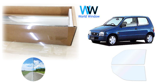 オーロラフィルム (ゴースト2ネオ89) 遮熱フィルム 透過率88.5% スズキ アルト 3ドア (HA11S/HA21S/HB11S/HB21S/HC11V/HD11V) カット済みカーフィルム フロントドアセット オーロラタイプ ゴーストタイプ ホログラフィック