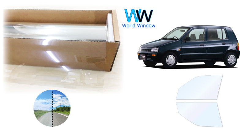 オーロラフィルム (ゴースト2ネオ89) 遮熱フィルム 透過率88.5% スズキ アルト 5ドア (HA11S/HB11S) カット済みカーフィルム フロントドアセット オーロラタイプ ゴーストタイプ ホログラフィック