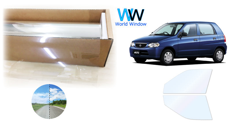 オーロラフィルム (ゴースト2ネオ89) 遮熱フィルム 透過率88.5%  スズキ アルト 5ドア (HA12S/HA22S/HA23S) カット済みカーフィルム フロントドアセット オーロラタイプ ゴーストタイプ ホログラフィック