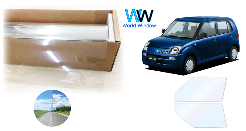 オーロラフィルム (ゴースト2ネオ89) 遮熱フィルム 透過率88.5%  スズキ アルト 5ドア (HA24S/HA24V) カット済みカーフィルム フロントドアセット オーロラタイプ ゴーストタイプ ホログラフィック